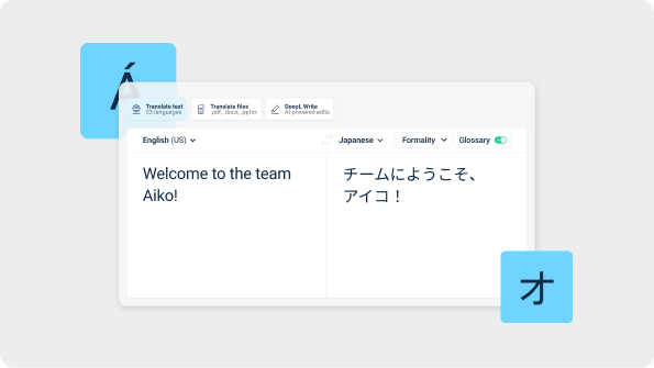 The image shows a translation interface with the text "Welcome to the team Aiko!" in English on the left side and its translation in Japanese on the right side. The interface includes options for translating text, translating files, and using DeepL Write. There are purple icons with Japanese characters on the top left and bottom right corners of the interface.